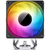  Кулер JONSBO CR-1000 V2 Pro ARGB LGA1700/1200/115X/AM5/AM4 (TDP 230W, PWM, 120mm ARGB Fan, 6 тепловых трубок, 4-pin) Retail 