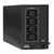  ИБП ExeGate EP285586RUS SpecialPro Smart 