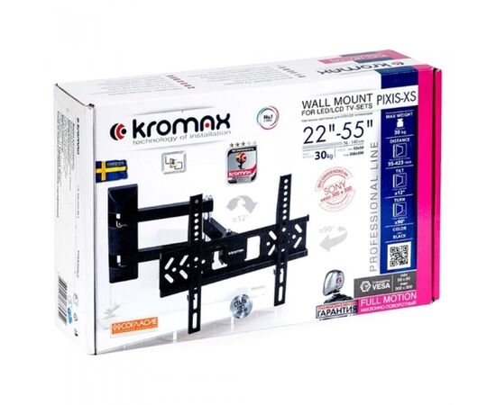  Кронштейн Kromax PIXIS-XS черный 22"-55" макс.30кг поворотно-выдвижной и наклонный 