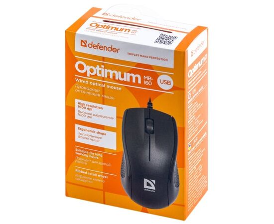  Мышь DEFENDER Optimum MB-160, 52160, черный 