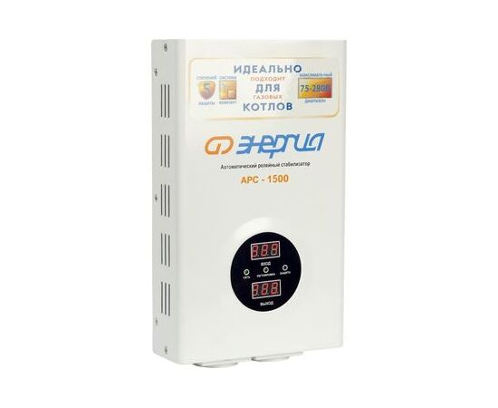  Стабилизатор ЭНЕРГИЯ АРС-1500 (Е0101-0109) 