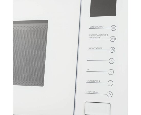  Микроволновая печь встраиваемая Meferi MMO6025WH Ultra 