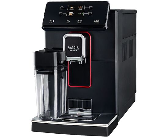 Кофемашина Gaggia Magenta Prest. BK 8702/01 